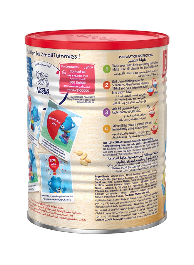 Cerelac - Infant Baby Food With Wheat And Fruits Mixed Fruits 400grams - Image 1