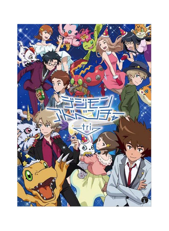 The Anime Digimon Mouse Pad Multicolour