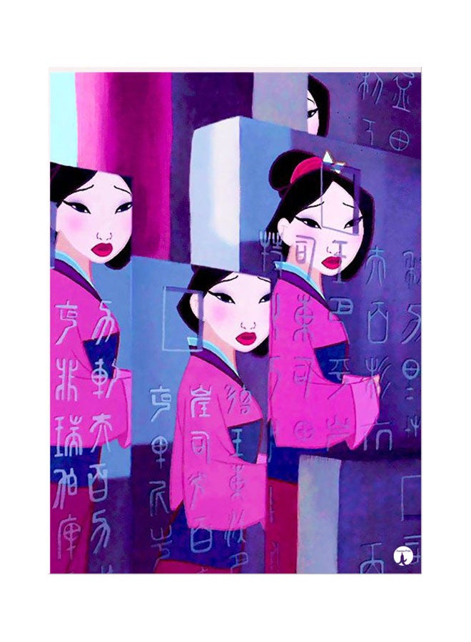 BP Disney Mouse Pad Pink/Blue