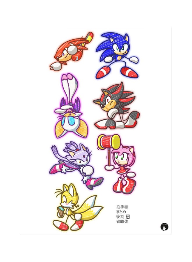 BP The Video Game Sonic Printed Mouse Pad Multicolour