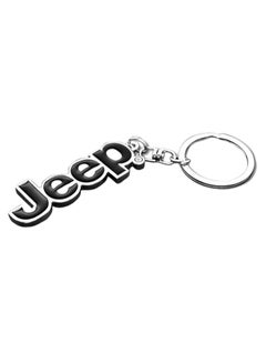 Jeep Logo Keychain