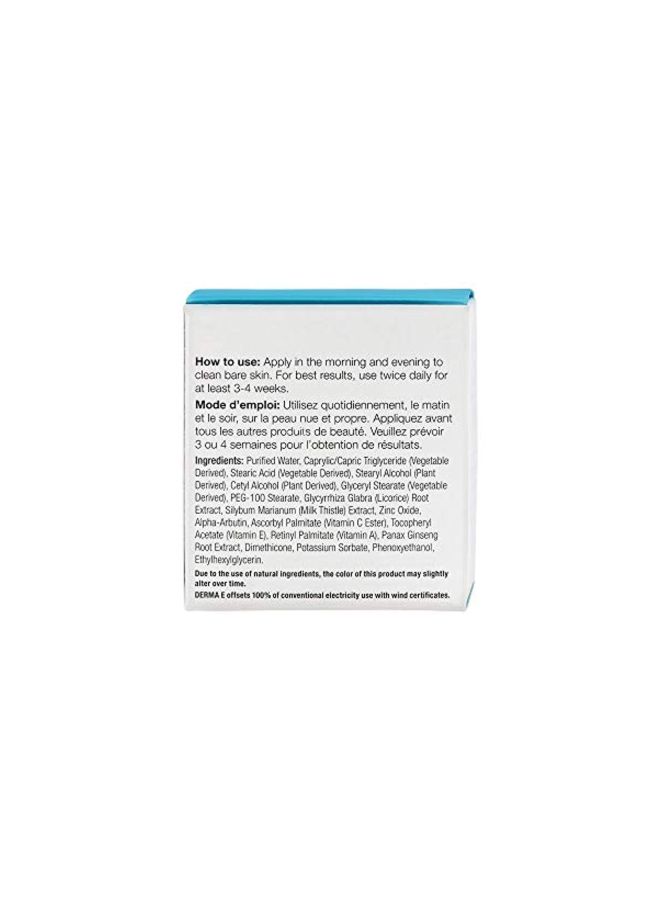 ديرما e كريم تفتيح البشرة - Image 2