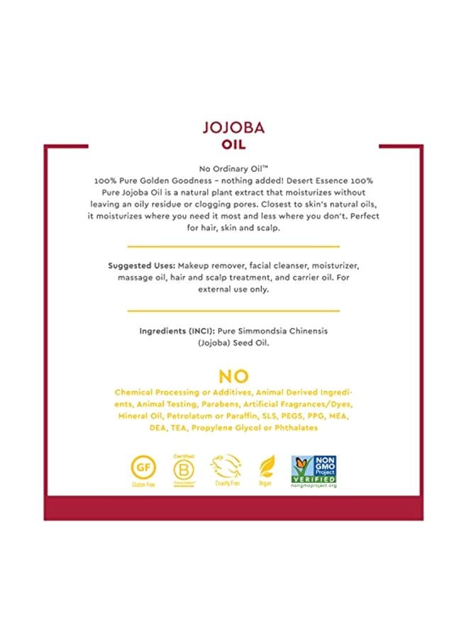 زيت الجوجوبا النقي أصفر - Image 4