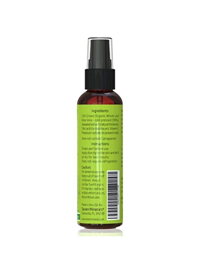Seven Minerals - Aloe Vera Gel 60ml - Image 1