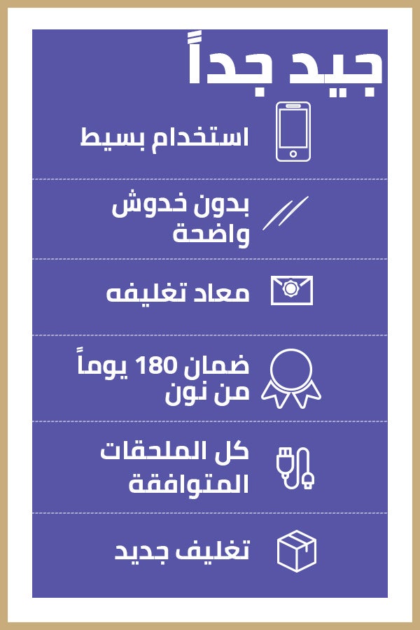 ابل  مُجدد - ماك بوك بشاشة عرض رتينا مقاس 12 بوصة ومعالج كور m5 بقوة 1.2 جيجاهرتز وذاكرة وصول عشوائي رام 8 جيجابايت ووسيط تخزين ذو حالة ثابتة سعة 512 جيجابايت وبطاقة رسومات إنتل إتش دي 515 ذهبي وردي - Image 3