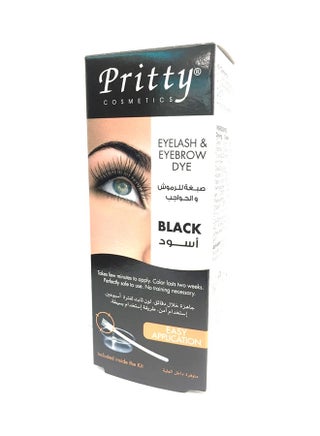 Eyelash And Eyebrow Dye Kit Black - view 2