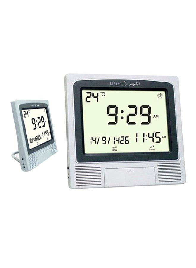 الفجر ساعة حائط بصوت أزان رمادي/أسود 21x2.5x22Ø³Ù†ØªÙŠÙ…ØªØ± - Image 1