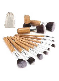 11-Piece Makeup Brush Set Brown/Silver/Black - v1578025150/N15578972A_2