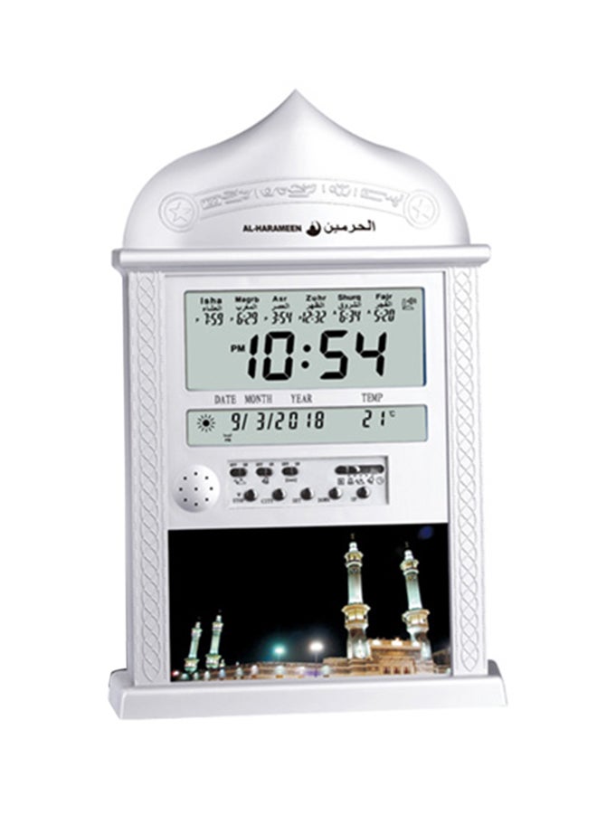 AL-HARAMEEN Muslim Praying Islamic Azan Table Alarm Clock Silver 330x211ml 