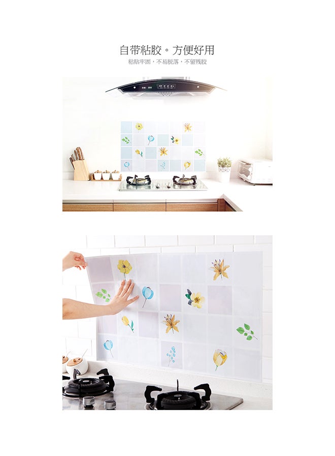 Sharpdo Heat Resistant Kitchen Wall Sticker Multicolour - Image 3