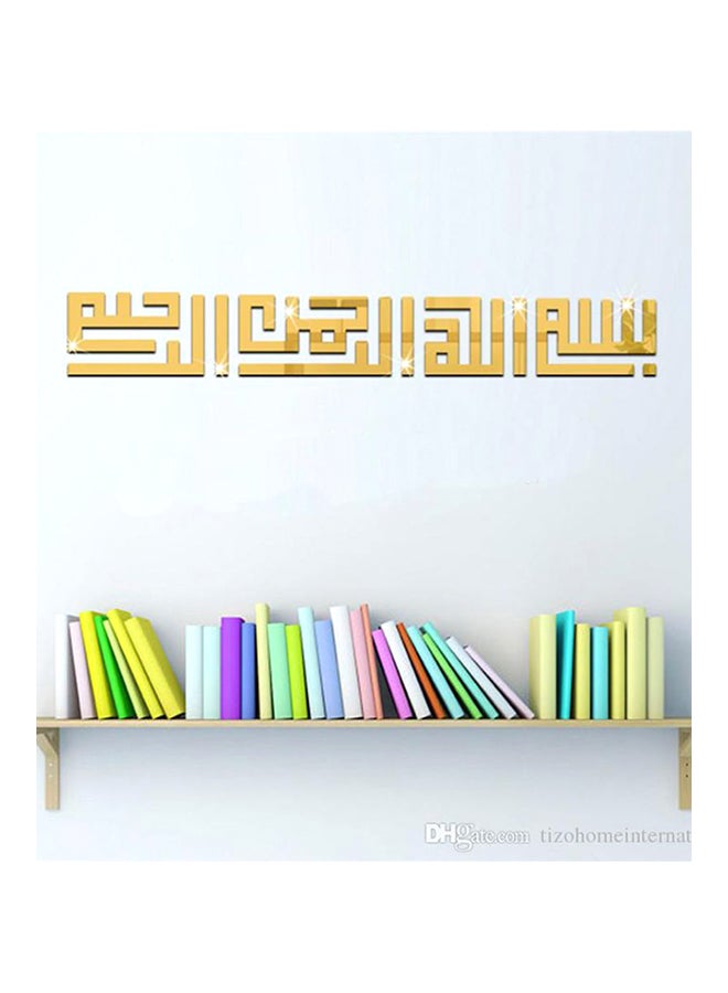 FUNLIFE Decorative Wall Sticker Gold - Image 2