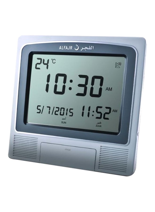 Al Fajr - Azan Clock - Image 1