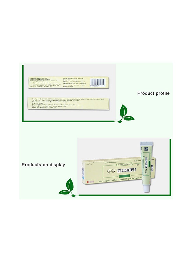 zudaifu - Antibacterial Ointment Eczema Peeling Herbal Cream - Image 1