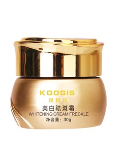 Koogis Facial Whitening Cream 30grams  - Image 1