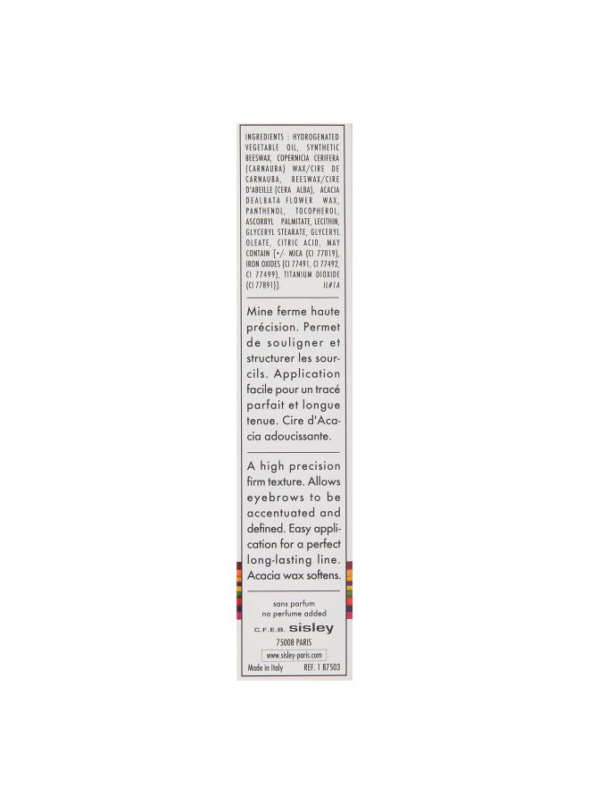 قلم حواجب سورسيلز بيرفكت مع فرشاة ومبراة أسود - Image 2