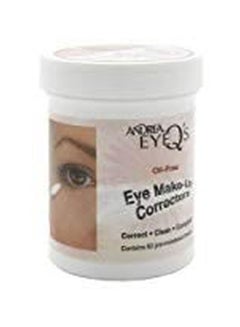 Andrea Oil-Free Eye Makeup Corrector White  - Image 2