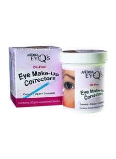 Andrea Oil-Free Eye Makeup Corrector White  - Image 1