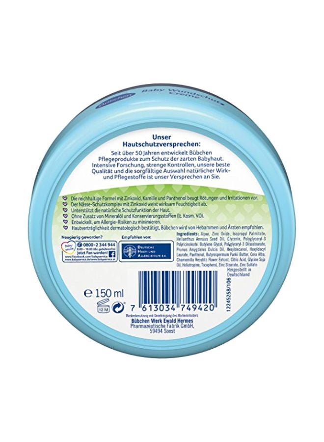 bubchen - Baby Wundschutz Creme - Image 1