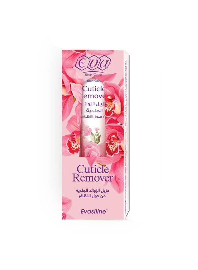 Eva Care Eveline Cuticle Remover Cream 13grams
