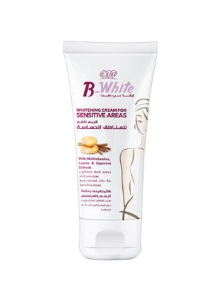 Sensitive Area Whitening Cream 50grams - v1578294517/N33473528A_1