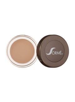 Under Eye Shadow Base Primer Beige - v1578299291/N33378466A_1