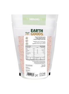 Earth Goods Organic High Protein Gluten-Free Red Split Lentils 340grams  - Image 2
