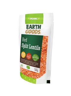 Earth Goods Organic High Protein Gluten-Free Red Split Lentils 340grams  - Image 3