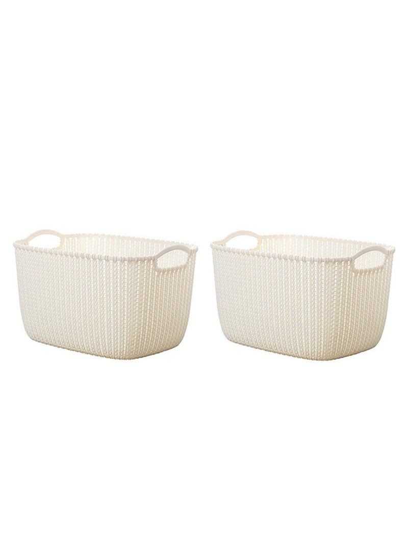 AIWANTO 2-Piece Weaving Rattan Storage Basket Set Beige  - Image 1