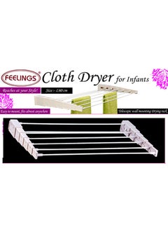 Feelings Infant Cloth Dryer White 60cm  - Image 3