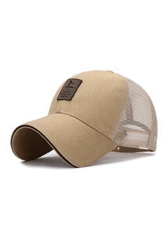 Baseball Snapback Cap Beige - v1578306897/N33231682V_1