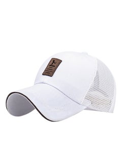 Baseball Snapback Cap White