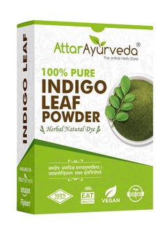 ATTAR AYURVEDA Pure Indigo Leaf Powder Hair Color Black 200grams  - Image 1