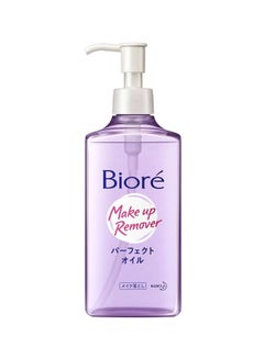 Biore Make-Up Remover Clear  - Image 1