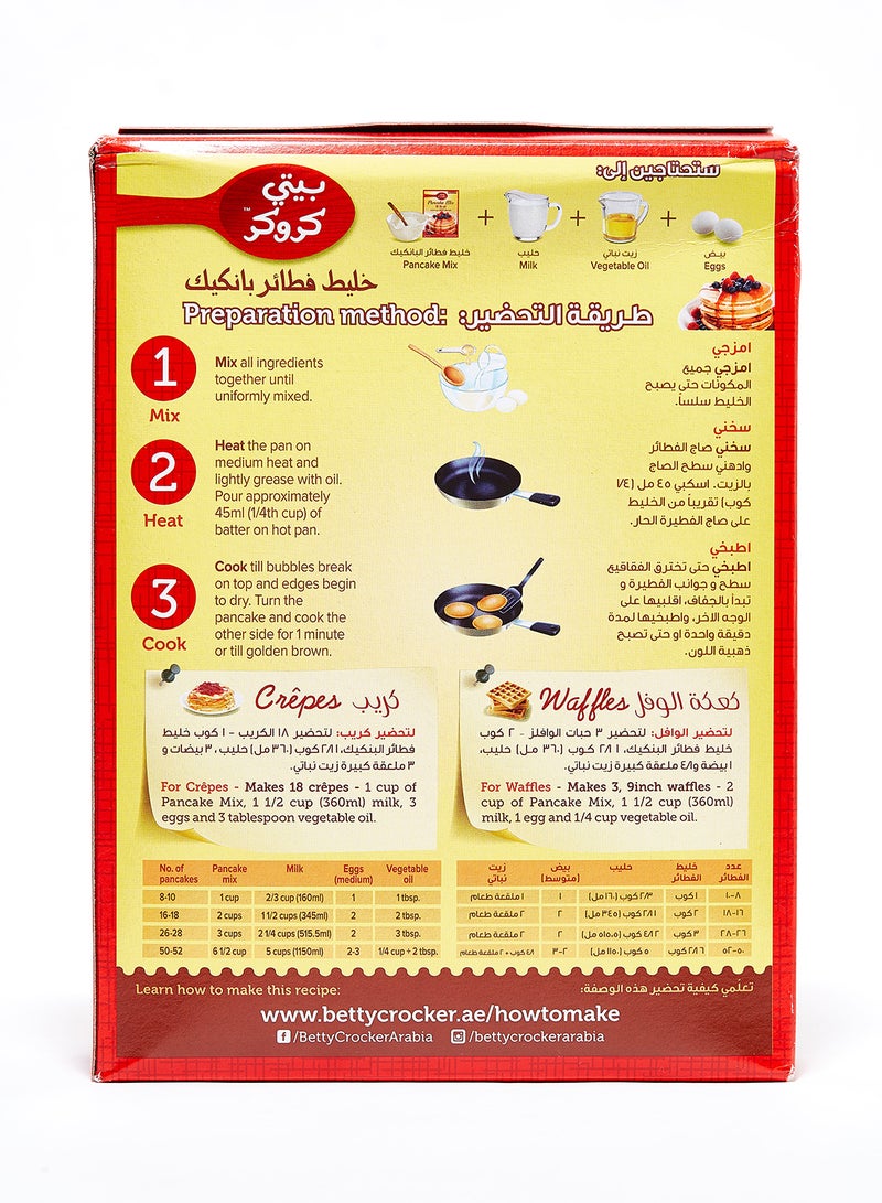 Betty Crocker Butter Milk Pancake Mix 32Z - Image 2