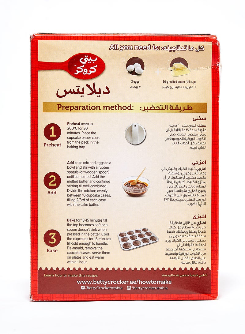 بيتي كروكر خليط كيك الشوكولاتة الذائبة مولتين لافا 400 غ  - Image 2