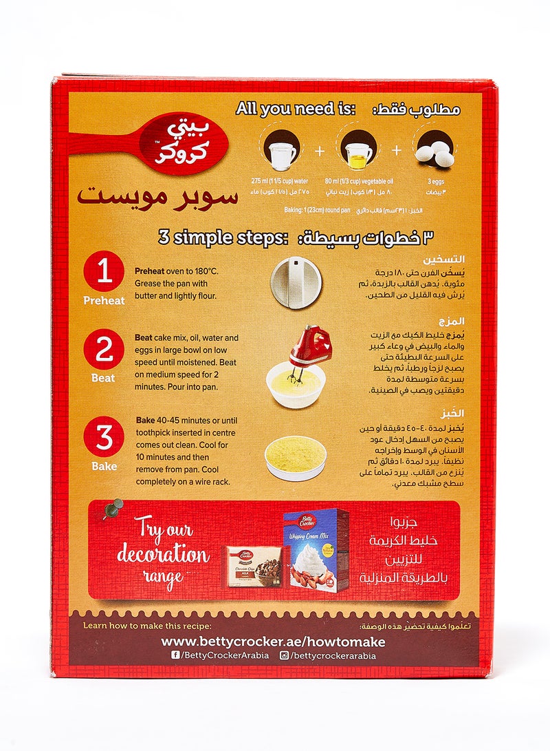 Betty Crocker Lemon Supermoist Cake Mix 500grams  - Image 2