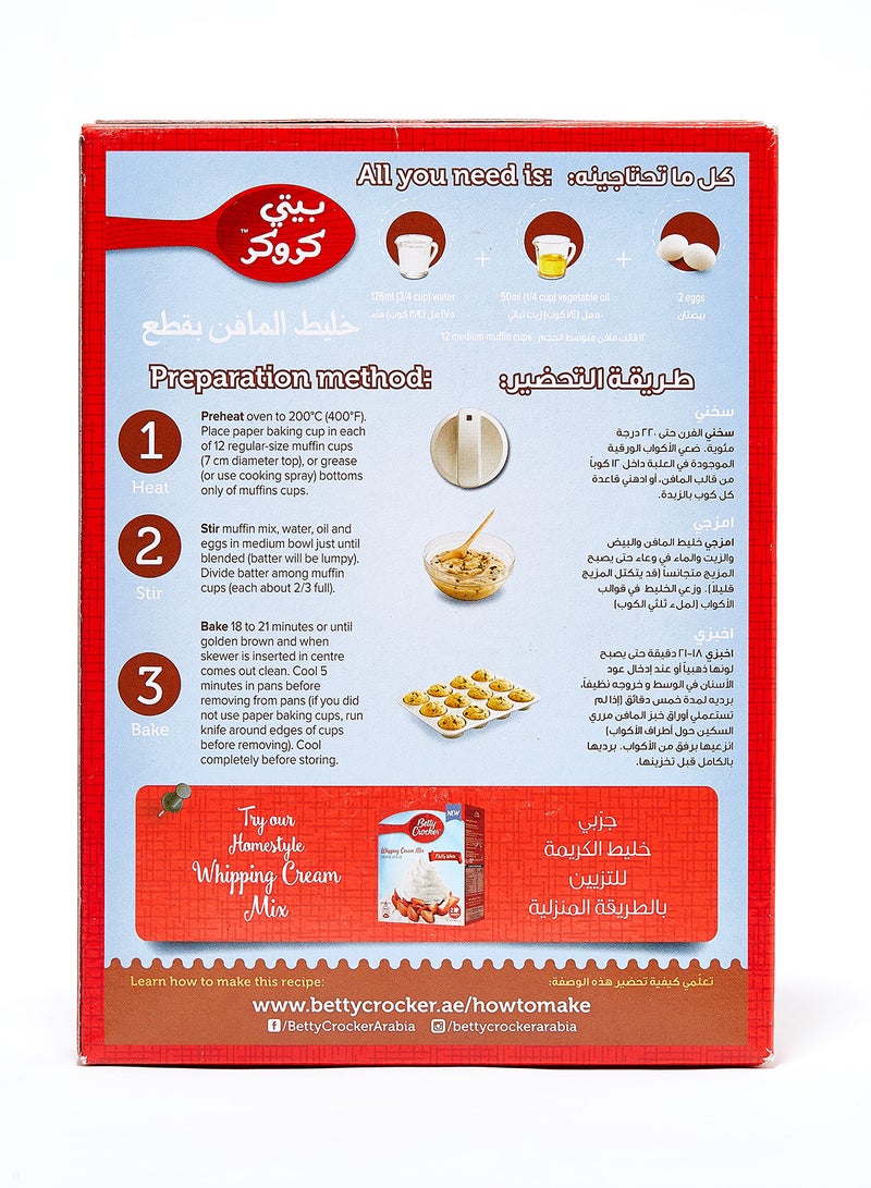 بيتي كروكر خليط المافن بقطع الشوكولاتة، 500 جرام - Image 2