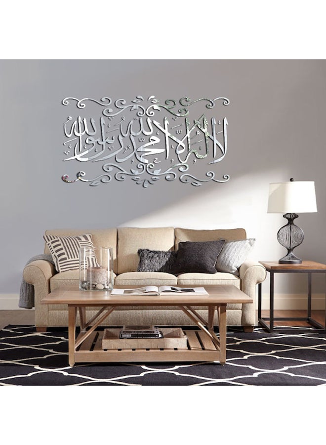 بيوينتي ملصق جداري بنمط إسلامي عصري فضي 34 x 60سم - Image 3