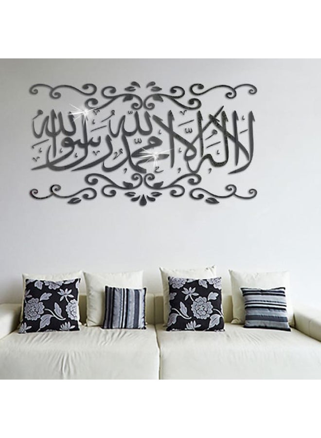 بيوينتي ملصق جداري بنمط إسلامي عصري فضي 34 x 60سم - Image 2