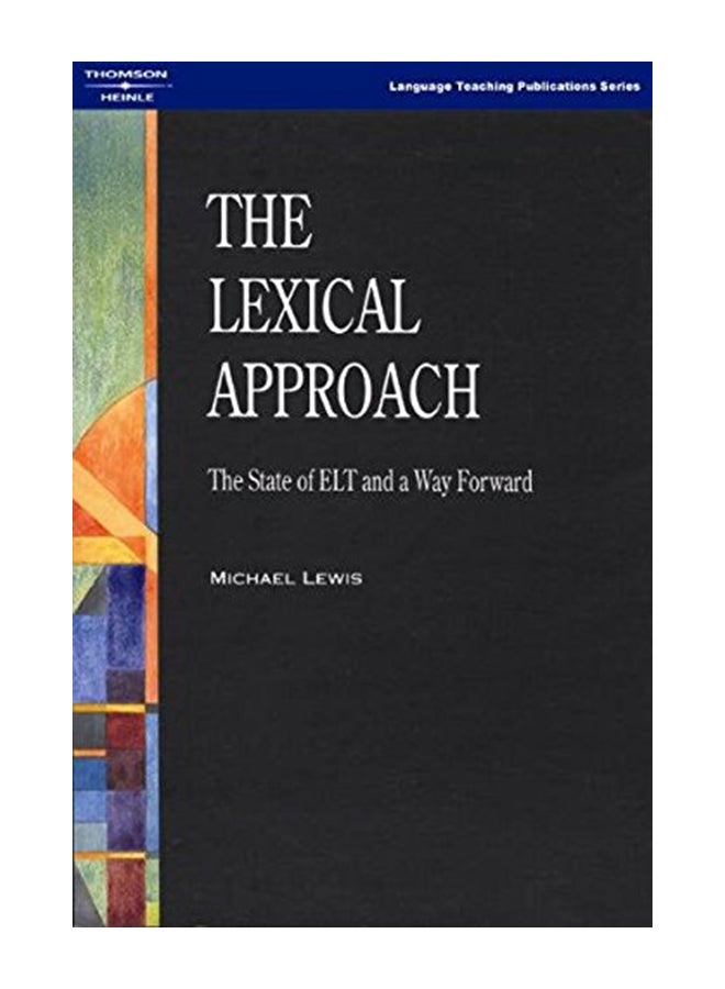 النهج المعجمي: حالة تعليم اللغة الإنجليزية وسبل التقدم