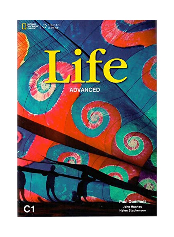 الحياة المتقدمة مع DVD