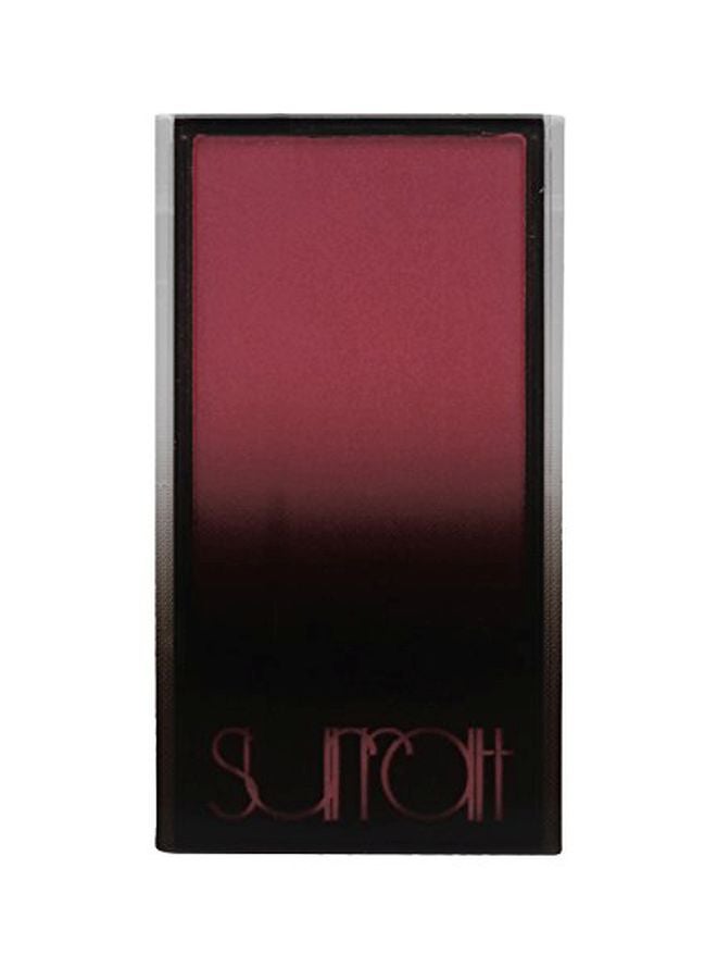 سوررات أحمر خدود آرتستيك 4 روجور أحمر كلاسيكي