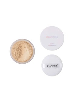 Phoera No Filter Setting Powder 02 Cool Beige  - Image 2