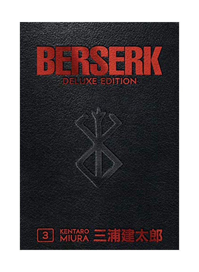 Berserk Deluxe Volume 3 Hardcover English by Kentaro Miura 