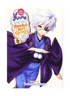 Yuuna and the Haunted Hot Springs, Vol. 6 paperback english