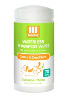 70-Count Cucumber Melon Waterless Shampoo Wipes White - v1578462202/N32919511A_1