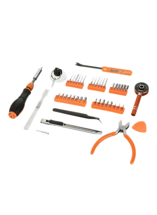 JAKEMY 47-In-1 Multifunctional Household Maintenance Tools Kit Black/Orange 