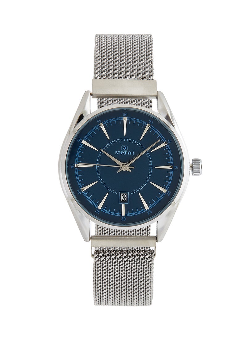 MERAJ women Metal Analog Wrist Watch 10027L - Image 1