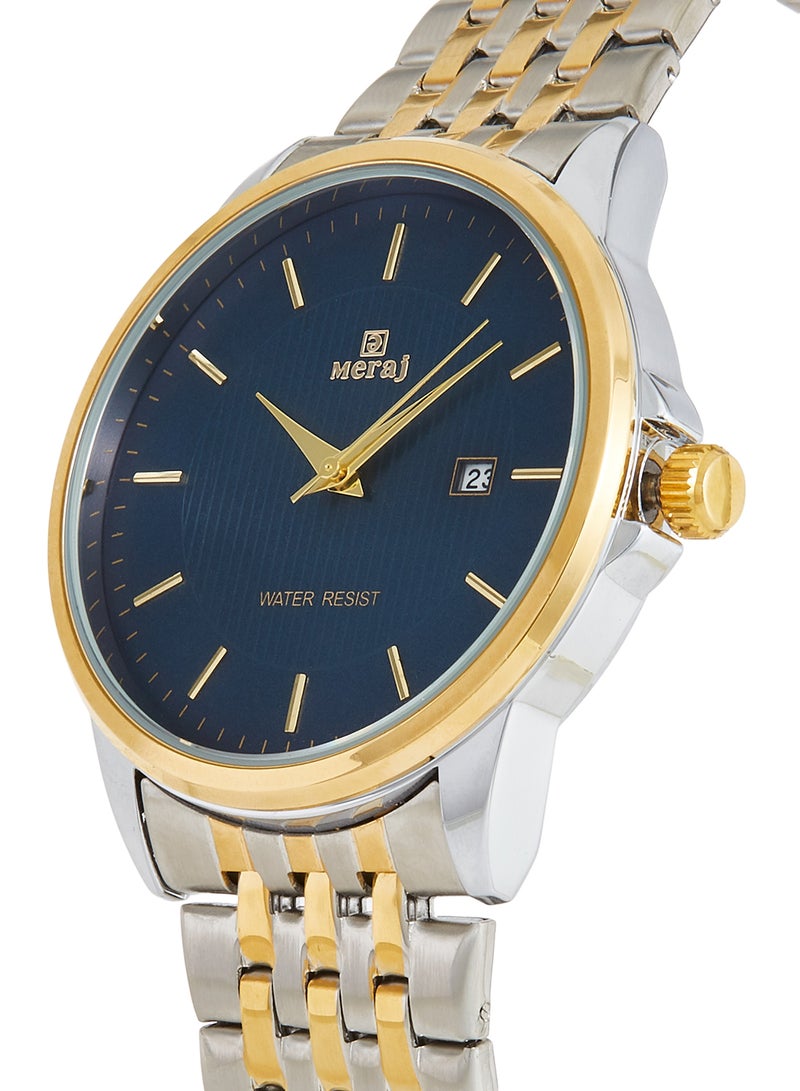 MERAJ men Metal Analog Wrist Watch 10036 - Image 2
