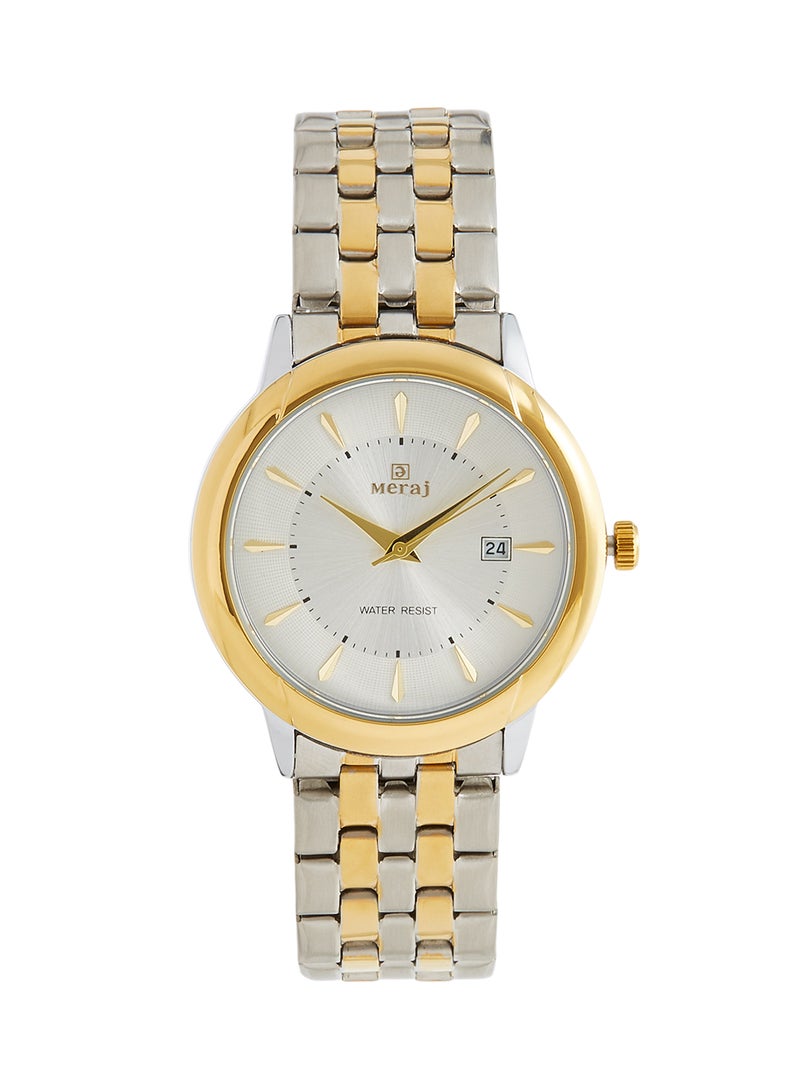 MERAJ Men's Metal Analog Wrist Watch 10031 - Image 1